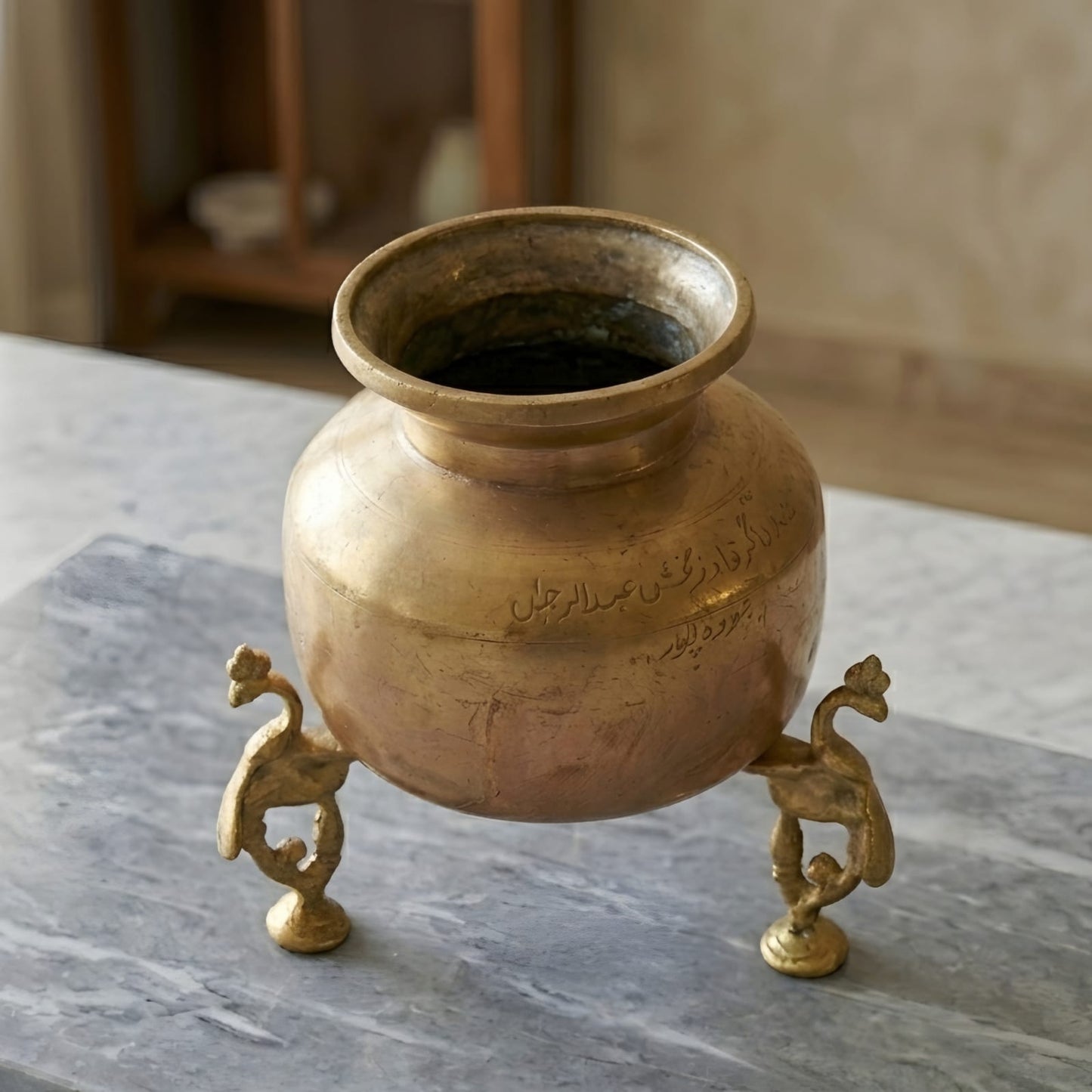 RA/335 | Vintage Rare Pure Brass Very Beautiful Unique Shape Pot | Vase | Planter on Peacock Legs with Handles