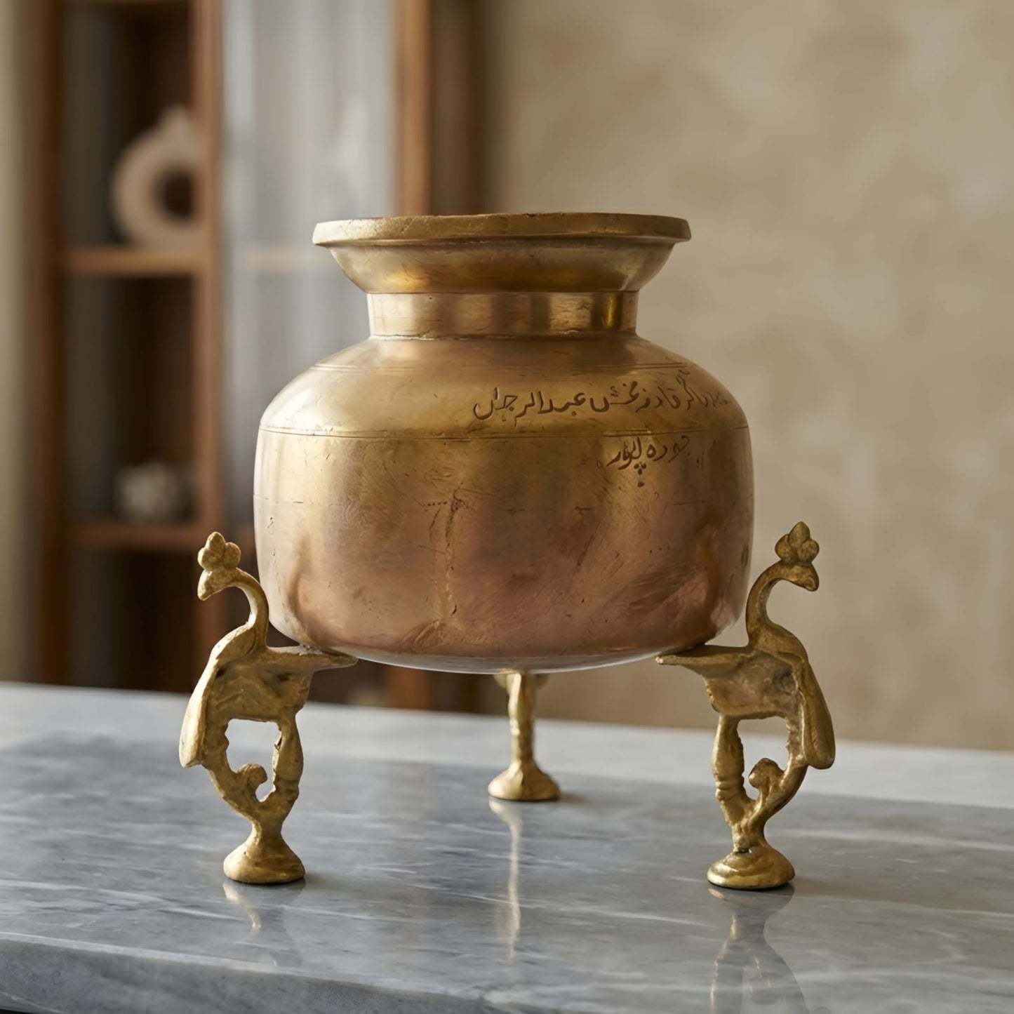RA/335 | Vintage Rare Pure Brass Very Beautiful Unique Shape Pot | Vase | Planter on Peacock Legs with Handles